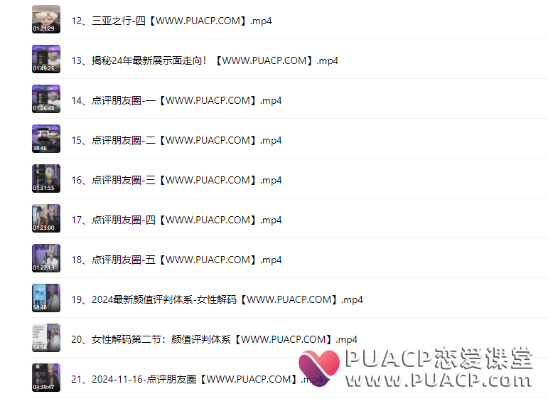 1df42a67680500af0cca28ad018e82a8