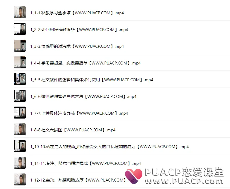 21f4d9fb937df0a7a3d6b25c4c317793 21f4d9fb937df0a7a3d6b25c4c317793