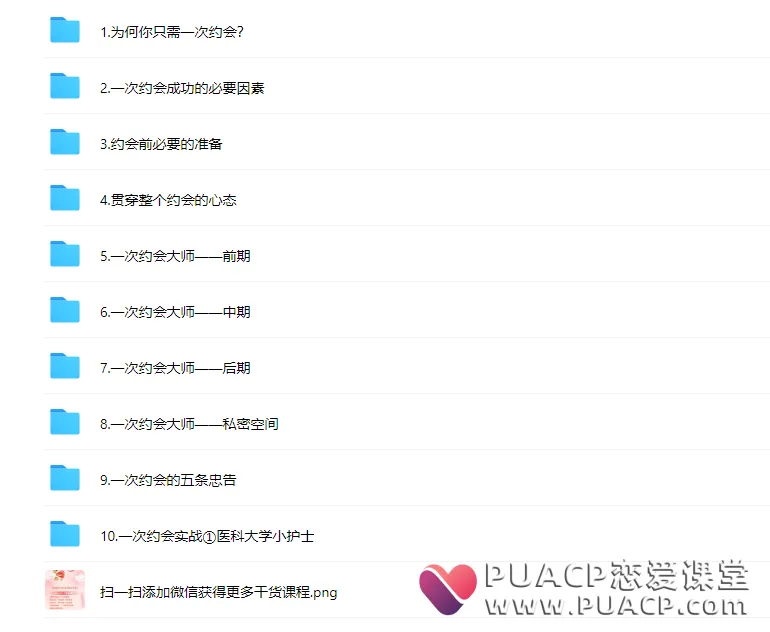 261bac96fa173918308cd407fb100ca3 261bac96fa173918308cd407fb100ca3