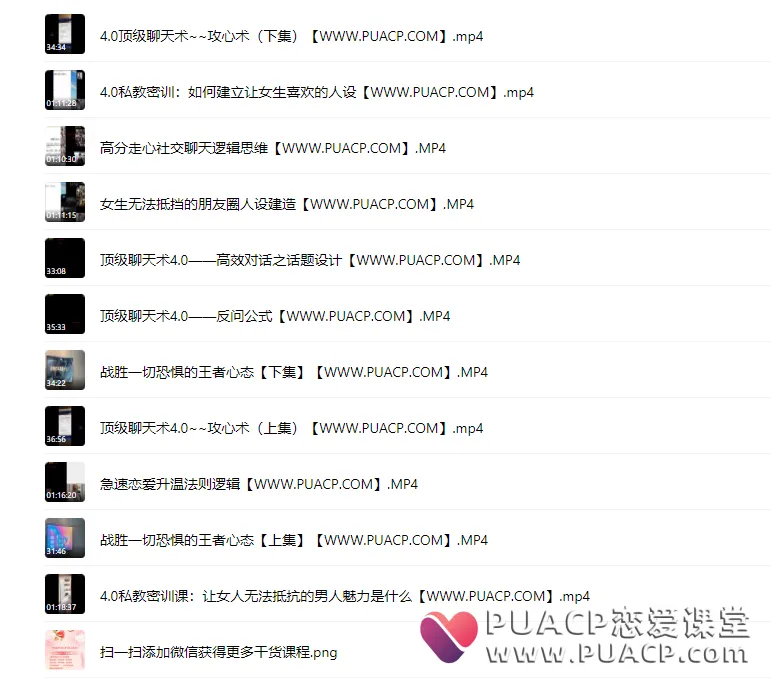 282cacf8b9c6eeb9ed8d514618a7bb5e 282cacf8b9c6eeb9ed8d514618a7bb5e