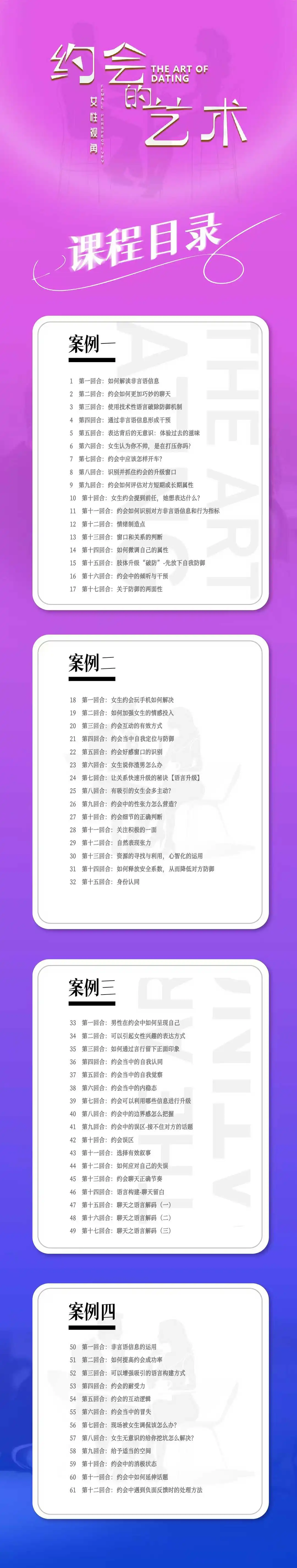2aa4b89e81c9270d8de13c75d4857203 2aa4b89e81c9270d8de13c75d4857203