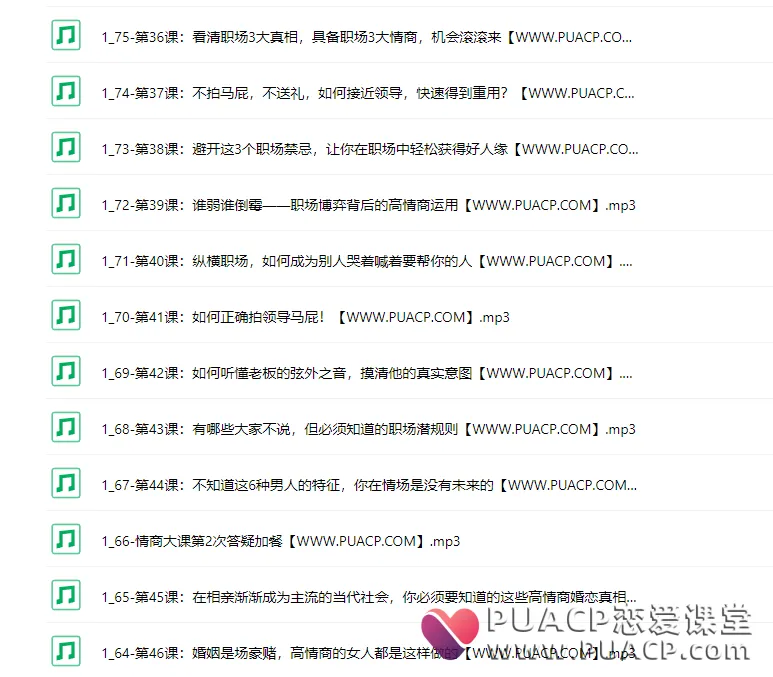 2ce20fe13eb6f525ed31b9a63e20ba15