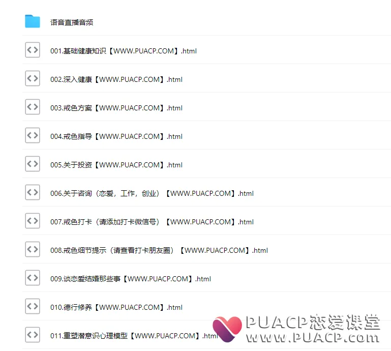 30c28eb26ed18d8125b89f85a98fa485 30c28eb26ed18d8125b89f85a98fa485