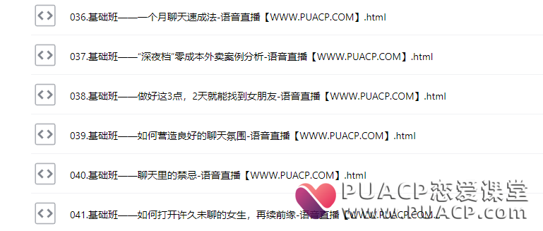 3246cad3d1180fdff29d3eb8f829f019