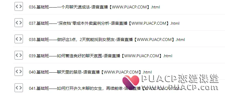 3246cad3d1180fdff29d3eb8f829f019