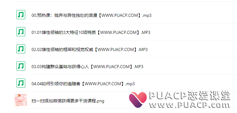 41a7a430102e661de6ee0fc2d3154b6a