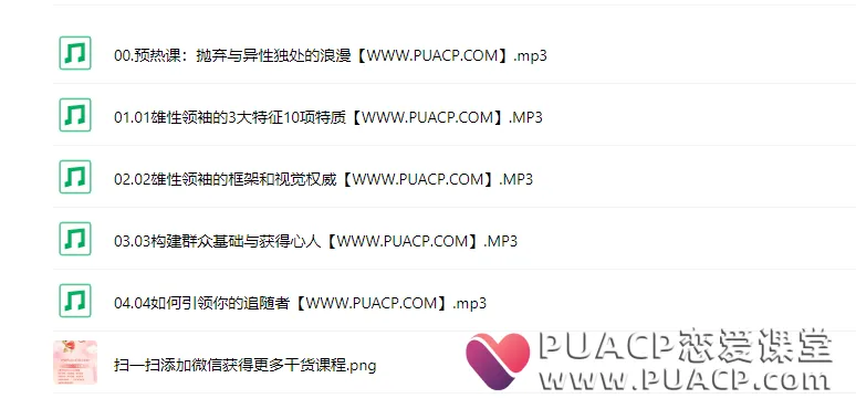 41a7a430102e661de6ee0fc2d3154b6a