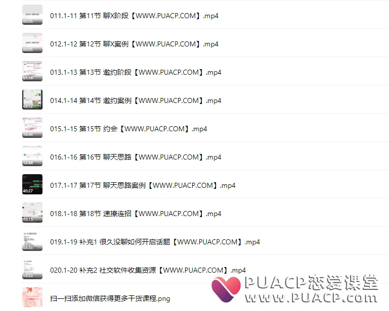 56c48e28abaadff892a700d53689e591 56c48e28abaadff892a700d53689e591
