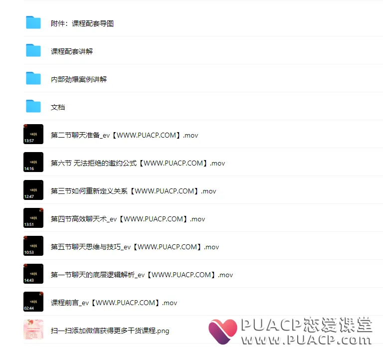 5a3aebac7b66c911e8e1e24e739e48b1 5a3aebac7b66c911e8e1e24e739e48b1