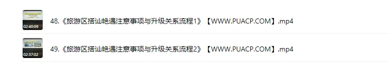 66f4469a493572675ad94209aeda0e5d 66f4469a493572675ad94209aeda0e5d
