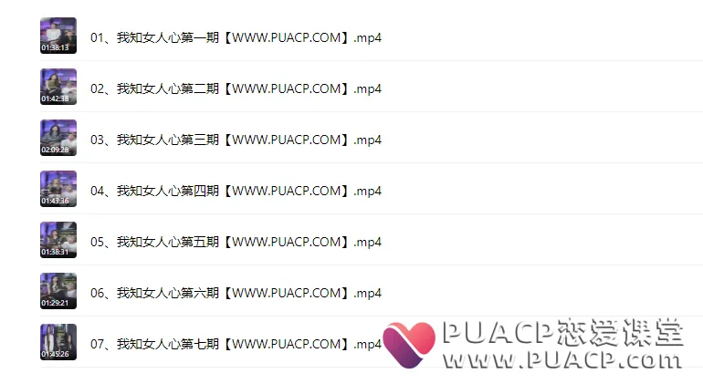 6774bae4ec62e856cf870ec2a06738e3 6774bae4ec62e856cf870ec2a06738e3