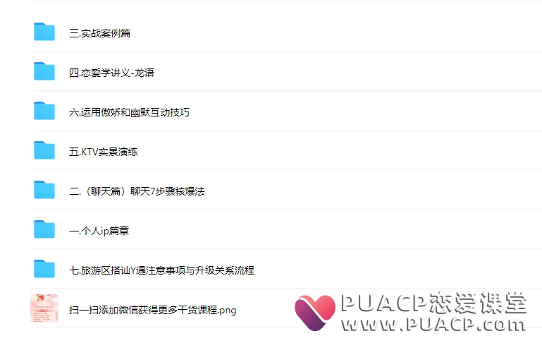 6e3e360acb8e70b8482cb5f7ff05e46c 6e3e360acb8e70b8482cb5f7ff05e46c