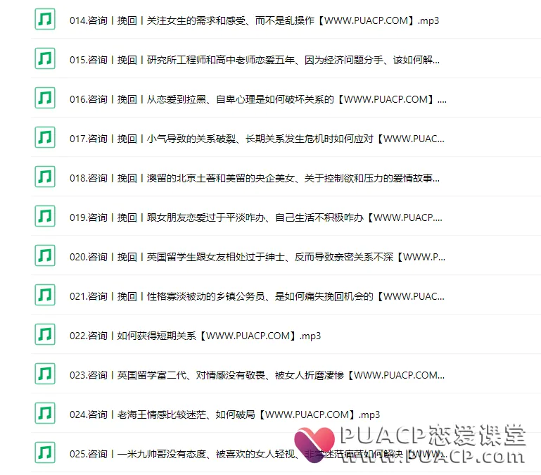 6ed7eb50809ae32f0475a1133776adac 6ed7eb50809ae32f0475a1133776adac