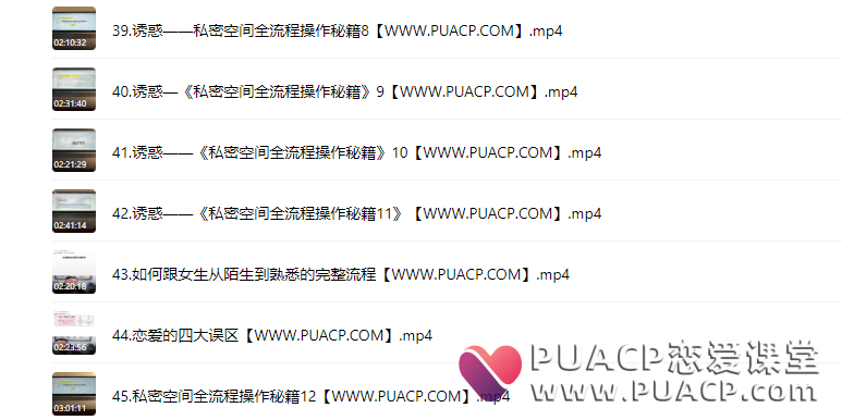 890e4c23c9df0e49a9071bba36454d31