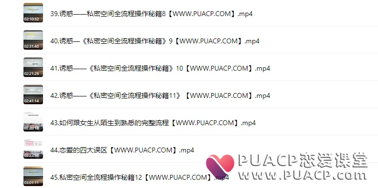 890e4c23c9df0e49a9071bba36454d31 890e4c23c9df0e49a9071bba36454d31