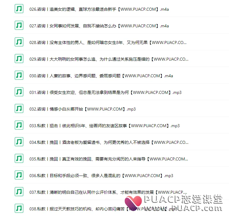 8c5301ba91232c96b3d683d6c9c09573 8c5301ba91232c96b3d683d6c9c09573