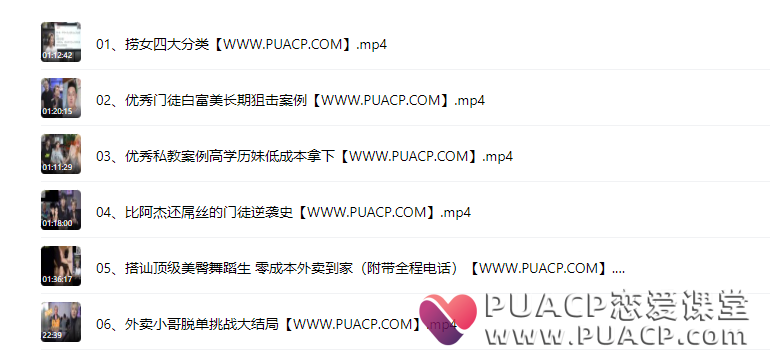 8e75a6d48476af8916afb2e820027ea0