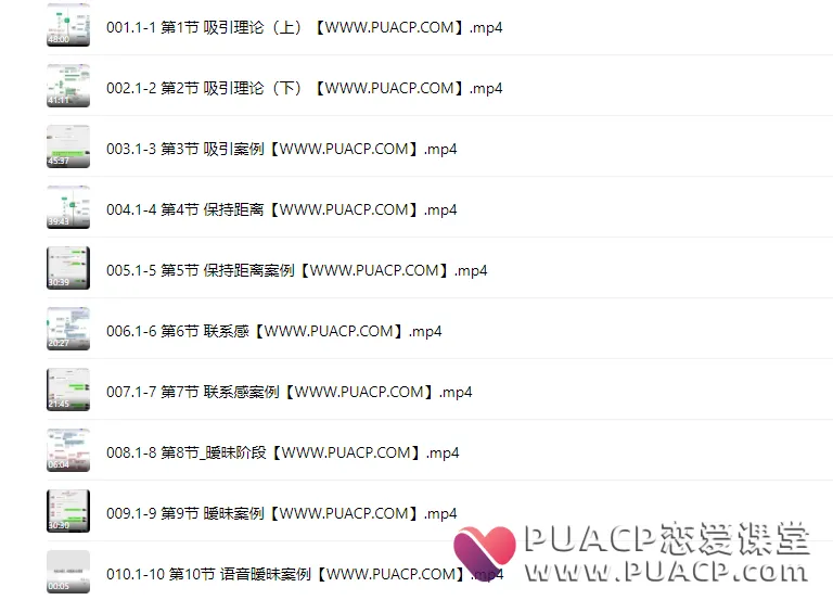 90e8f376d63da00740fbab1c440beeac 90e8f376d63da00740fbab1c440beeac
