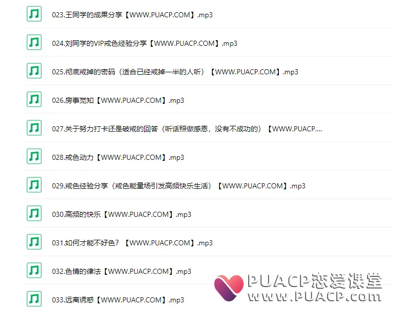 9259aeb1ff3b94f2c20622a2a3fed0cb 9259aeb1ff3b94f2c20622a2a3fed0cb