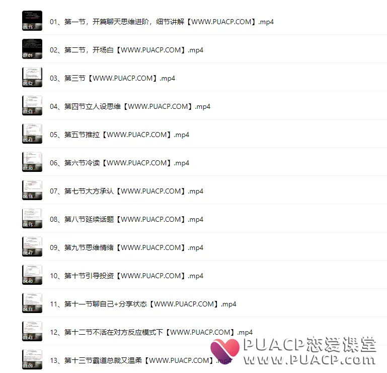 9511c9312d562bef37881f606fe122d4-1 9511c9312d562bef37881f606fe122d4-1
