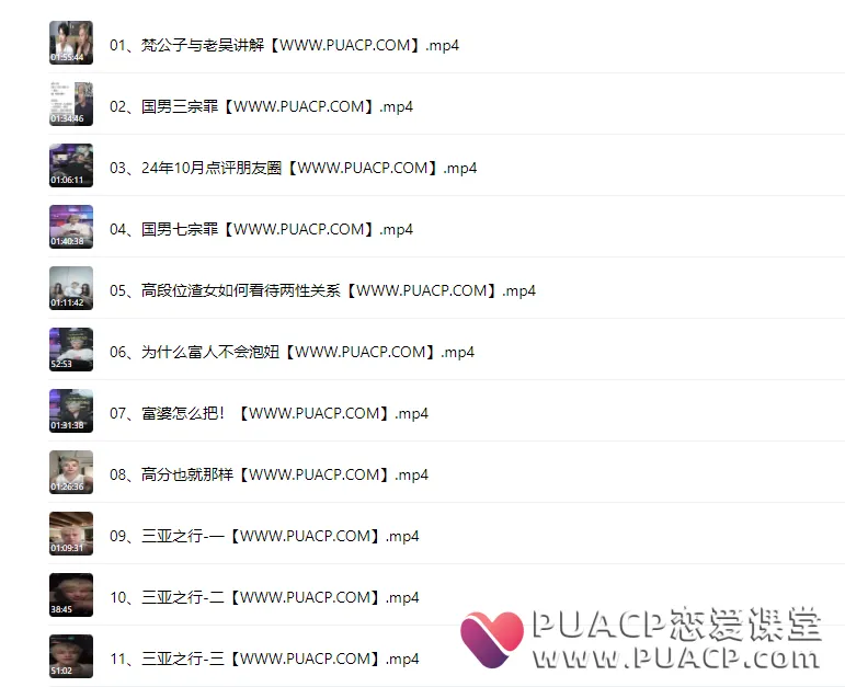 95fd2bc37f3863e098ccd9ce13e4f746 95fd2bc37f3863e098ccd9ce13e4f746
