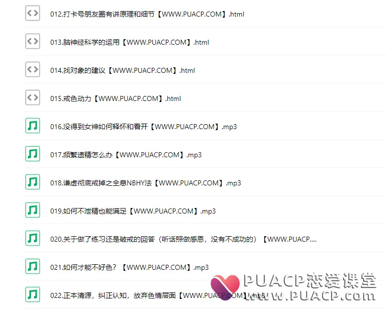 a1e6329803441ce966fc02d84362faed a1e6329803441ce966fc02d84362faed