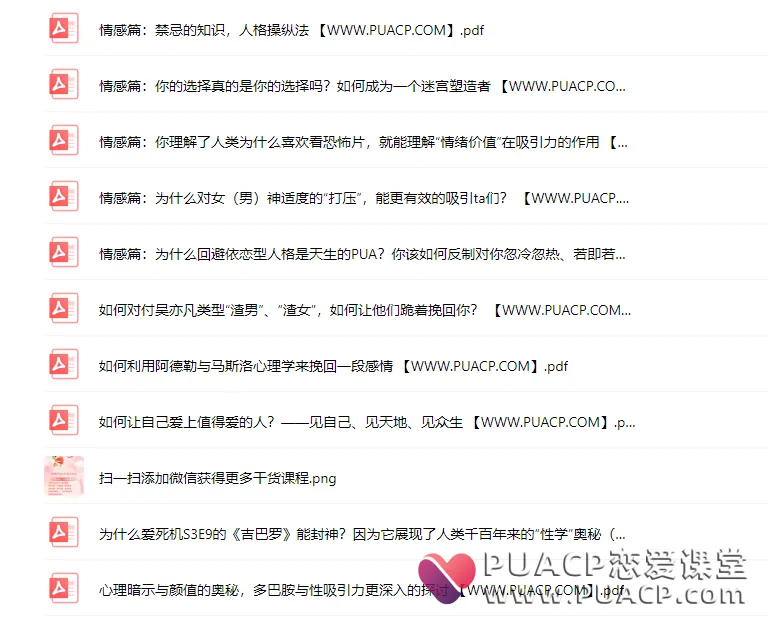 caa29b286341e0dc4486f6bcb3385926 caa29b286341e0dc4486f6bcb3385926