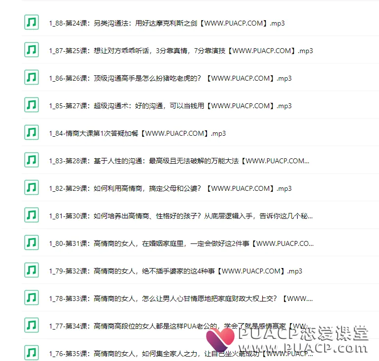 D3ed451a114c4e982345a528d35ffca7