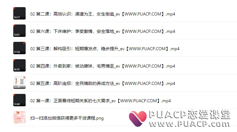 de749a98019c7169652198b7d1a711b0 de749a98019c7169652198b7d1a711b0