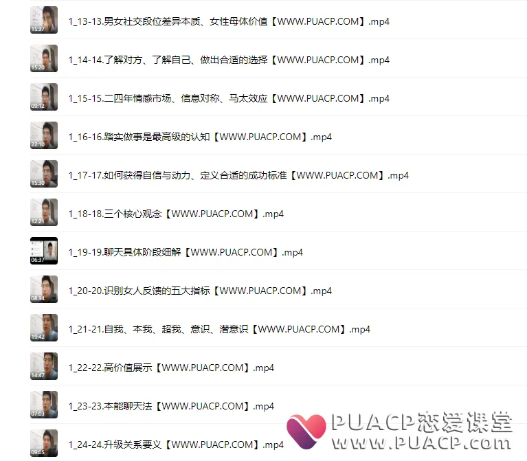 df389dacf4bf83f22e284e480c5cdb6f-1 df389dacf4bf83f22e284e480c5cdb6f-1