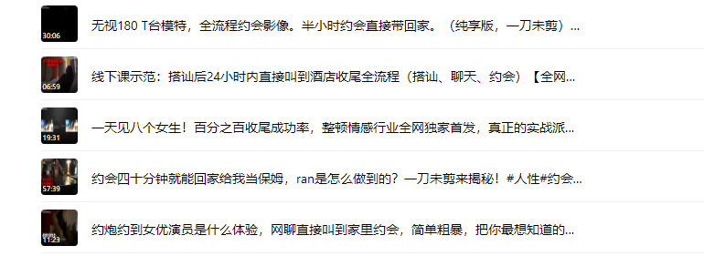 e56628ca9b2b70faa677e542cef406c0 Ran《收尾案例分享》(实战)