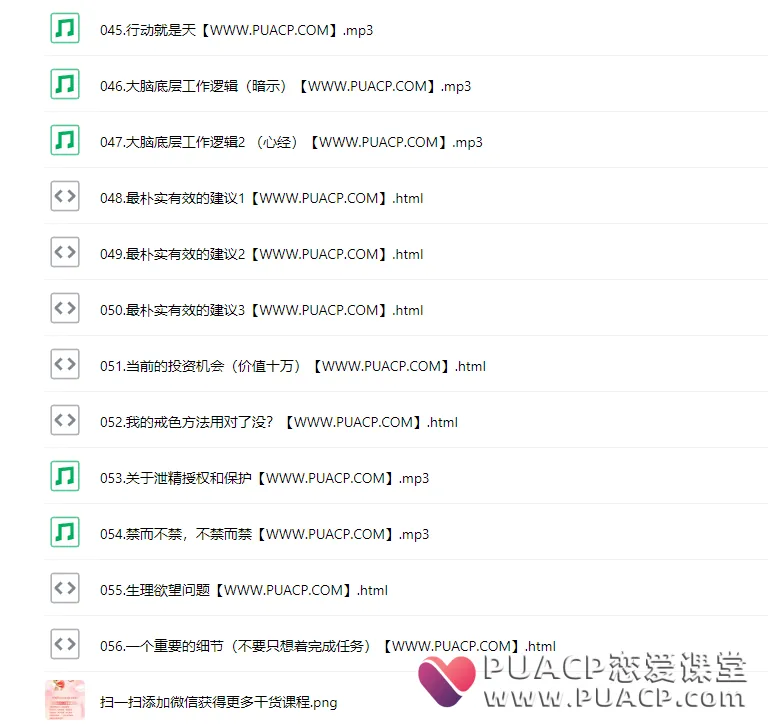 e7b6eff98370fca3b06f71da908fdd82 e7b6eff98370fca3b06f71da908fdd82