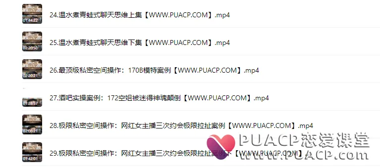 f956d69c5b8fc24ee7fab020fa52458d f956d69c5b8fc24ee7fab020fa52458d