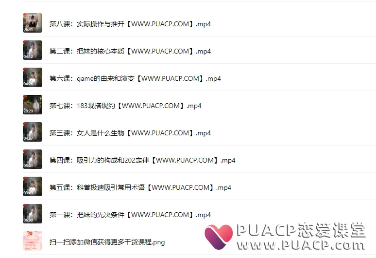 fa3daf9bdd2deb25567d9e6f1d1ff745