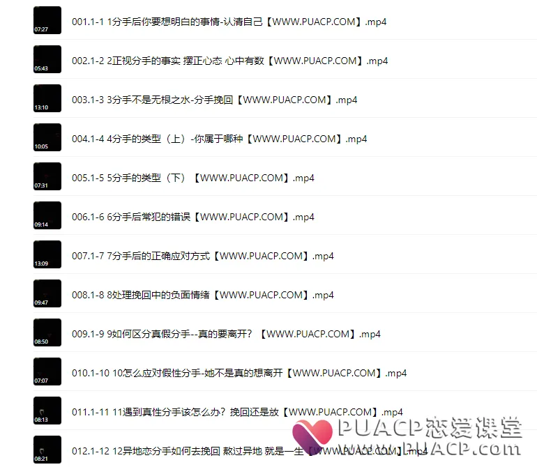 00abddf571f67f4a948ccbf395c9013d
