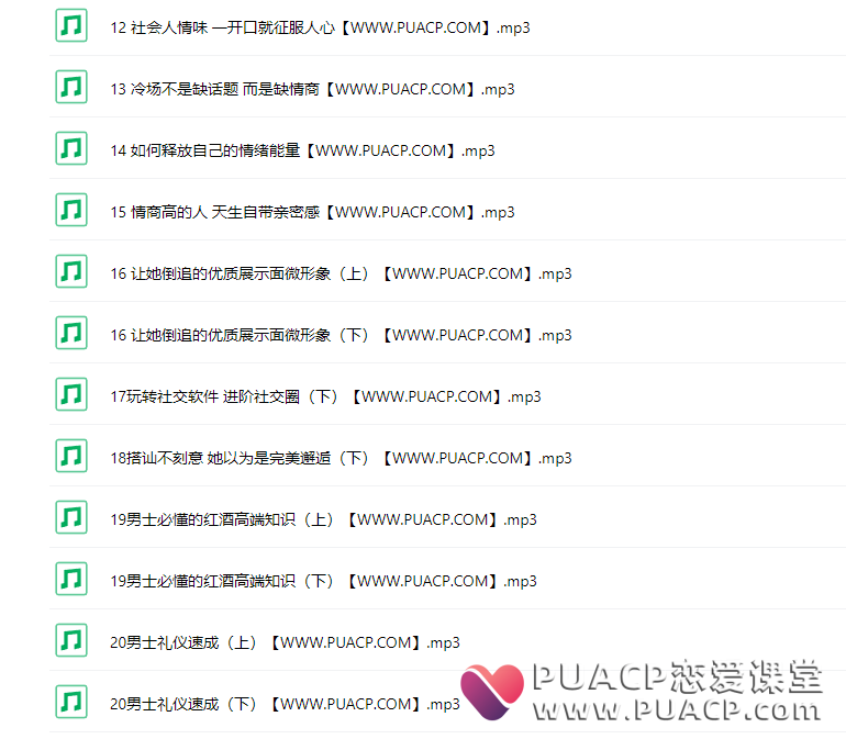 08270cb127949051a939121593409f13