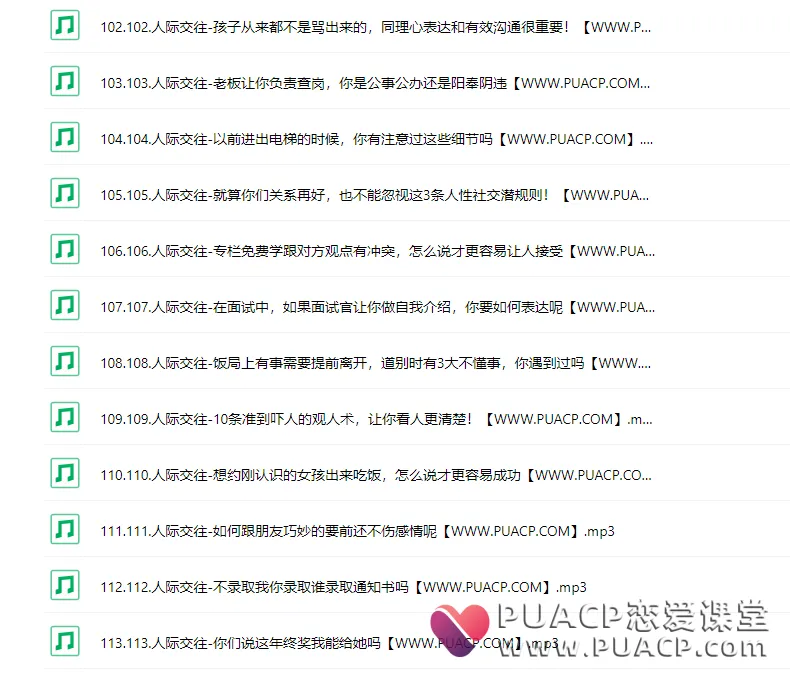 0dce276a40a6be731cd405525eecc47b 0dce276a40a6be731cd405525eecc47b