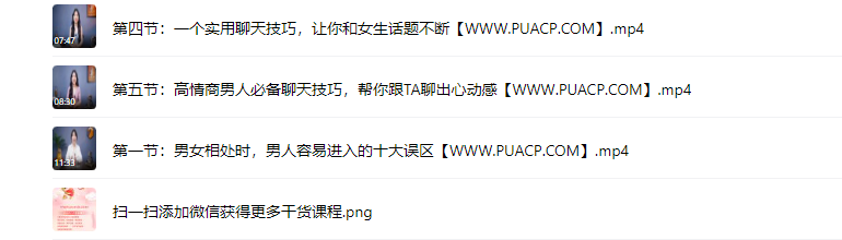 11de5dc4d9c3152a768b0d685a002381