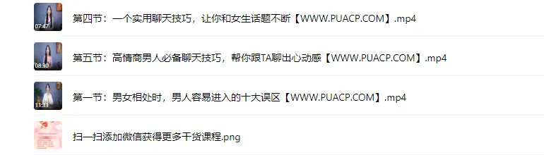 11de5dc4d9c3152a768b0d685a002381