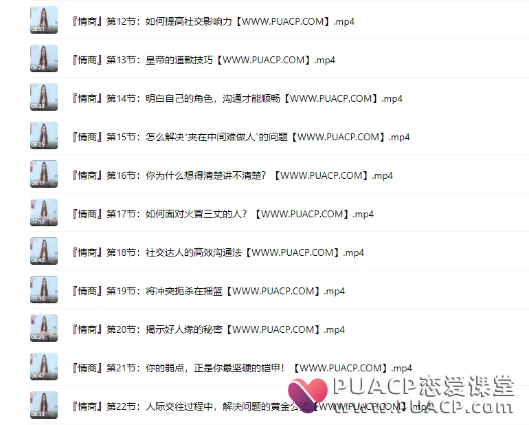13e773d17bfbd2fecf9c20117df74411