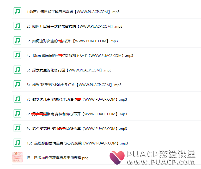 1a9e6a785dc07d8f02228f2c6b4b351d