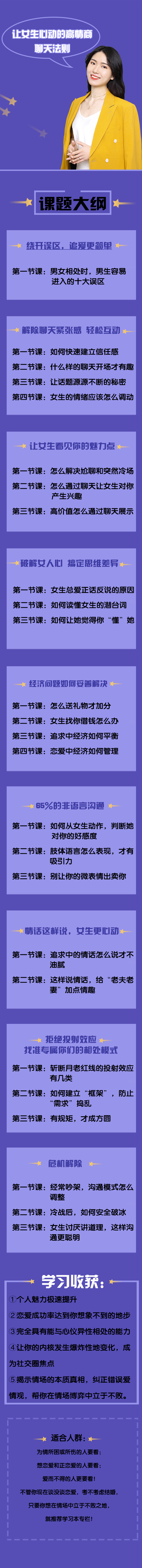 1bc79649c951ef2676e3f76b427ea24e