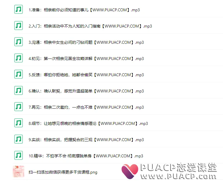 1ed458dcfa9d32e8b2bc8307b61cfb1d
