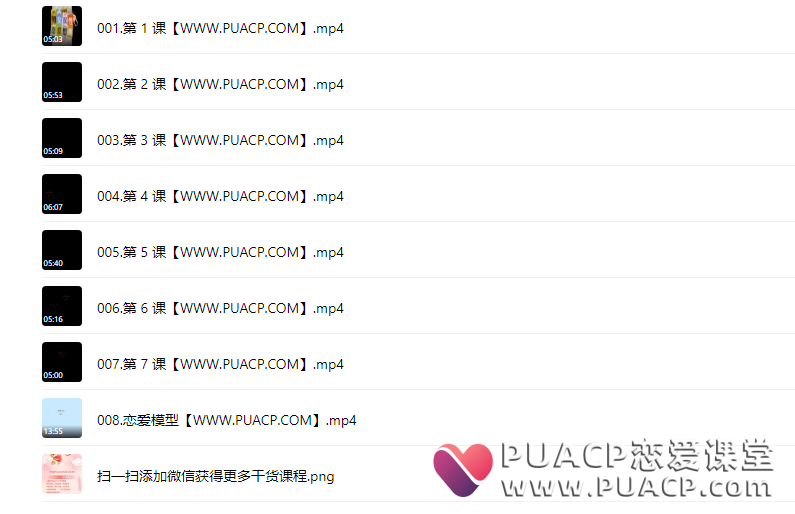 1f2daf4452c62676a0e823ca2ed55715