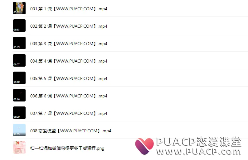 1f2daf4452c62676a0e823ca2ed55715 1f2daf4452c62676a0e823ca2ed55715