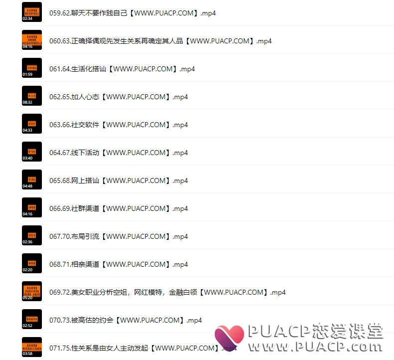 24d93c822f9719ed993e96c628fae459 24d93c822f9719ed993e96c628fae459