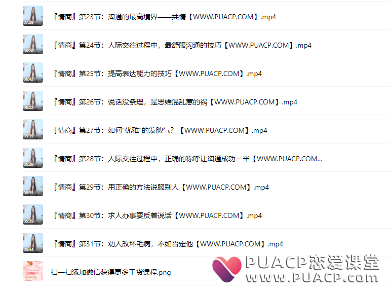 33380a933dd33b1c43c3470a7525dcc8-1