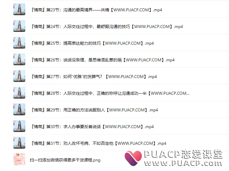 33380a933dd33b1c43c3470a7525dcc8-1