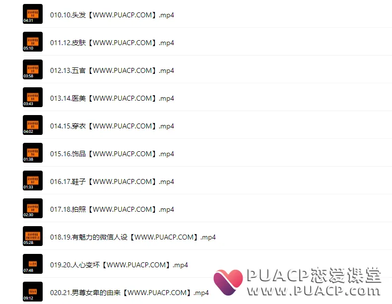 34c45fc4073bb689716fa7bb4d3c0662 34c45fc4073bb689716fa7bb4d3c0662