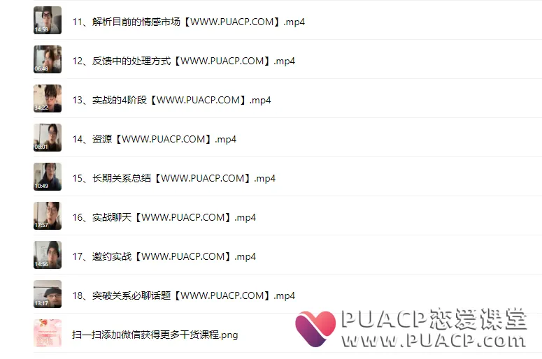 350ed9edf7fbe9dd37d050fcaadf0831 350ed9edf7fbe9dd37d050fcaadf0831